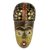 African beaded wood mask, 'Sorko Fisherman' - Wood Brass Recycled Glass Bead African Mask from Ghana thumbail