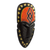 African wood mask, 'Beaded Warrior' - Hand Crafted African Wood Mask with Beads and Brass Accents (image 2b) thumbail