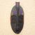 African beaded wood mask, 'Honorable Obileye' - Wood African Mask Aluminum Recycled Glass Bead Accents (image 2) thumbail