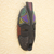 African beaded wood mask, 'Honorable Obileye' - Wood African Mask Aluminum Recycled Glass Bead Accents (image 2b) thumbail