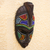 African wood mask, 'Jasawe' - Hand Crafted African Wood Mask with Recycled Glass Beads (image 2b) thumbail