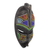 African wood mask, 'Jasawe' - Hand Crafted African Wood Mask with Recycled Glass Beads (image 2d) thumbail