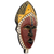 African wood mask, 'Ayomide' - Hand Carved Sese Wood and Brass African Wall Mask from Ghana