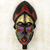 African wood mask, 'Ayomide II' - Hand Carved Sese Wood and Brass Wall Mask from West Africa