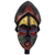 African wood mask, 'Ayomide II' - Hand Carved Sese Wood and Brass Wall Mask from West Africa thumbail