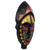 African wood mask, 'Ayomide II' - Hand Carved Sese Wood and Brass Wall Mask from West Africa (image 2b) thumbail