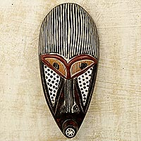 African wood mask, 'Ife' - West African Artisan Crafted Sese Wood Wall Mask from Ghana