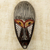 Máscara de madera africana - Máscara de pared de madera de sésé hecha a mano por un artesano de África Occidental de Ghana