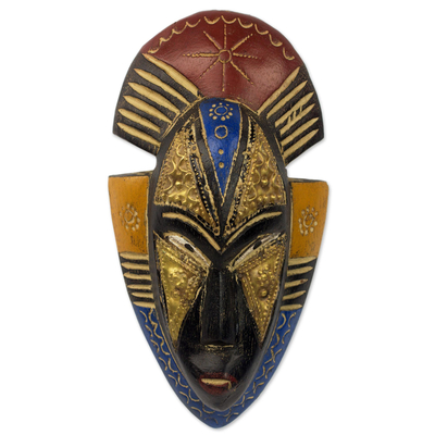 African wood mask, 'Opeyemi' - Hand Crafted Ghanaian Sese Wood Wall Mask with Brass Accents