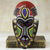 African wood mask, 'Jama' - Handmade Wood Wall Mask with Glass Bead and Brass Accent thumbail