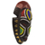 African wood mask, 'Jama' - Handmade Wood Wall Mask with Glass Bead and Brass Accent (image 2b) thumbail