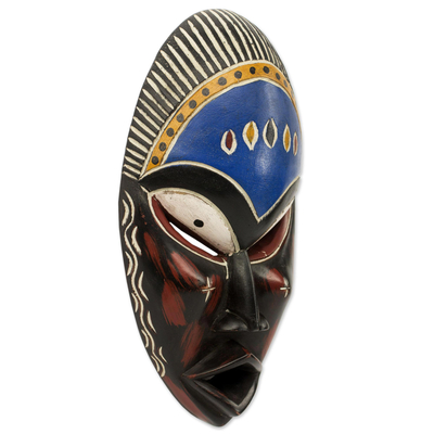 African wood mask, 'Lungile' - Hand Carved West African Sese Wood Wall Mask from Ghana