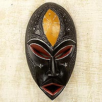 African wood mask, 'Lungile II'