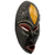 African wood mask, 'Lungile II' - Hand Crafted Sese Wood Wall Mask with Aluminum Accents