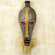 African wood mask, 'Monifa' - Hand Carved Ghanaian Sese Wood Wall Mask with Raffia (image 2) thumbail
