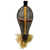 African wood mask, 'Monifa' - Hand Carved Ghanaian Sese Wood Wall Mask with Raffia thumbail