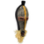 African wood mask, 'Monifa' - Hand Carved Ghanaian Sese Wood Wall Mask with Raffia (image 2b) thumbail