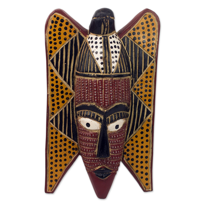Handmade Ghanaian Sese Wood Wall Mask with Aluminum Accents