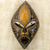 African wood mask, 'Sithembile' - Hand Crafted Ghanaian Wall Mask with Aluminum Accents (image 2) thumbail