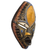 African wood mask, 'Sithembile' - Hand Crafted Ghanaian Wall Mask with Aluminum Accents (image 2b) thumbail