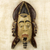 African wood mask, 'Three Men' - Hand Carved Wood African Mask 3 Faces from Ghana (image 2) thumbail