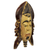African wood mask, 'Three Men' - Hand Carved Wood African Mask 3 Faces from Ghana (image 2b) thumbail