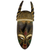 African wood mask, 'Twisted Horn' - Ghanaian Hand Carved Horned Mask in Black and Gold thumbail