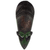 African wood mask, 'Stalwart Rooster' - Ghanaian Hand Carved Sese Wood Mask with Rooster (image 2a) thumbail