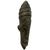 African wood mask, 'Passion Mask' - Ghana Wood Mask Hand Carved (image 2b) thumbail
