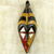 African wood mask, 'Yamha Dove' - Ghana Wood Mask Hand Carved Multicolor