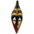 African wood mask, 'Yamha Dove' - Ghana Wood Mask Hand Carved Multicolor