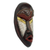 African wood mask, 'Fear Him' - Hand Carved African Sese Wood Mask from Ghana (image 2b) thumbail