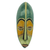 African wood mask, 'Bring Good News' - Hand Carved Painted Rubberwood Mask from Ghana thumbail