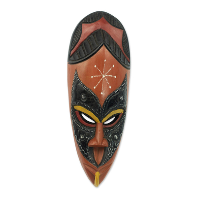 African wood mask, 'Righteous' - Hand Carved Sese Wood African Mask from Ghana