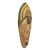 African wood mask, 'Joyfulness is a Crown' - Hand Carved African Sese Wood Wall Mask from Ghana (image 2b) thumbail