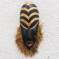 African wood mask, Sweet Agbevivi