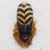 African wood mask, 'Sweet Agbevivi' - Hand Carved Wood and Raffia African Mask from Ghana (image 2) thumbail