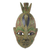 African wood mask, 'Daring Warrior' - Multicolored Hand Carved African Wood Wall Mask with Dove