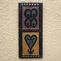 African wood wall decor, 'Signs of Wisdom' - Symbolic West African Hand Carved Wood Wall Decor