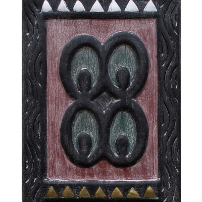 African wood wall decor, 'Signs of Wisdom' - Symbolic West African Hand Carved Wood Wall Decor