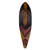 African wood mask, 'Akpe Gratitude' - Hand Crafted Sese Wood African Wall Mask in Black and Orange thumbail