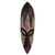 African wood mask, 'Bat Person' - Bat Person Artisan Crafted Wood African Wall Mask thumbail