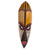 African wood mask, 'Brave Heart' - Orange and Beige Hand Crafted Sese Wood African Wall Mask (image 2a) thumbail