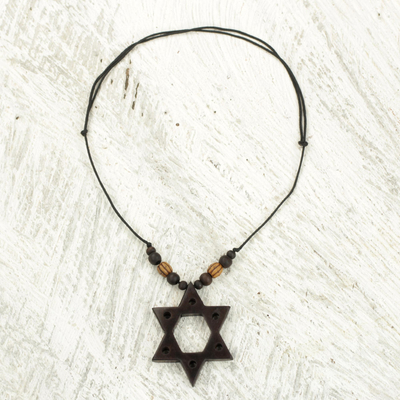 Wood pendant necklace, 'Star of David' - Star of David Hand Crafted Wood Pendant Necklace from Ghana