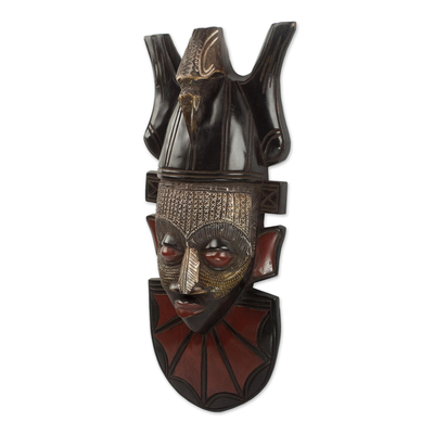 African wood mask, 'Ndidiamaka Bird' - Hand Crafted Wood and Aluminum African Wall Mask with Bird