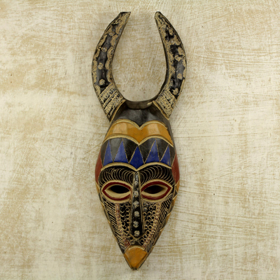 African wood mask, 'Horns of Power' - Artisan Crafted Wood and Aluminum African Horned Mask