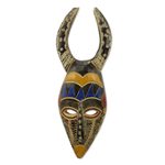 African wood mask, 'Horns of Power' - Artisan Crafted Wood and Aluminum African Horned Mask