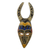 African wood mask, 'Horns of Power' - Artisan Crafted Wood and Aluminum African Horned Mask