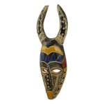 African wood mask, 'Horns of Power' - Artisan Crafted Wood and Aluminum African Horned Mask