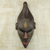African wood mask, 'Young Strength' - Handcrafted Ghanaian Wood Mask Replica of Young Bambara Man (image 2) thumbail